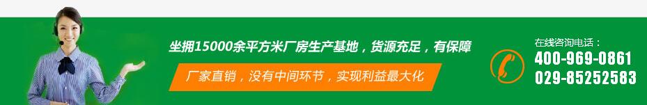 西安供水設備