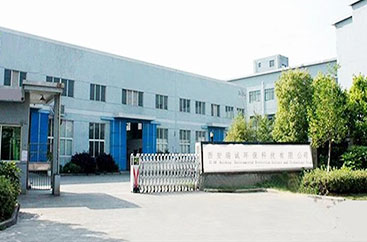 西安供水設(shè)備
