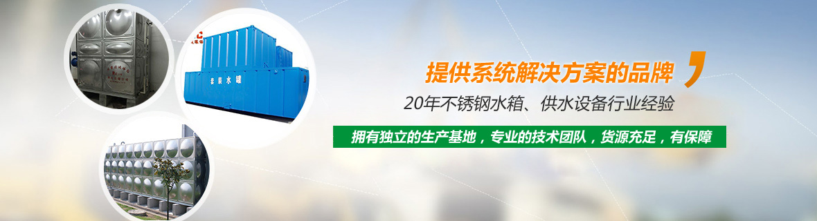 工程案例